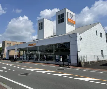 ユナイテッドトヨタ熊本株式会社