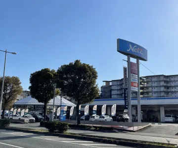 ユナイテッドトヨタ熊本株式会社