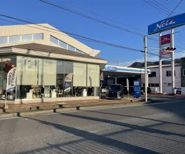 ユナイテッドトヨタ熊本株式会社