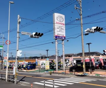 トヨタカローラ鹿児島株式会社