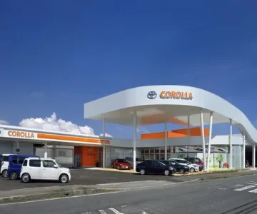 トヨタカローラ鹿児島株式会社