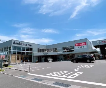 トヨタカローラ鹿児島株式会社