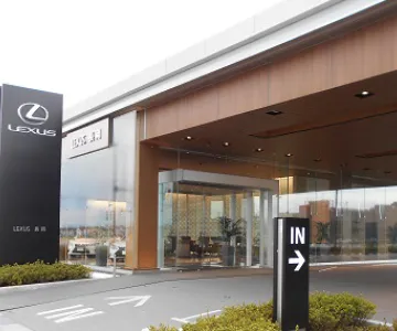 新潟トヨタ自動車株式会社