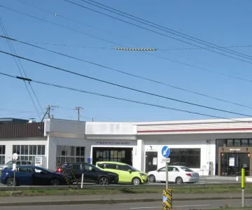 釧路トヨタ自動車株式会社＿店舗外観