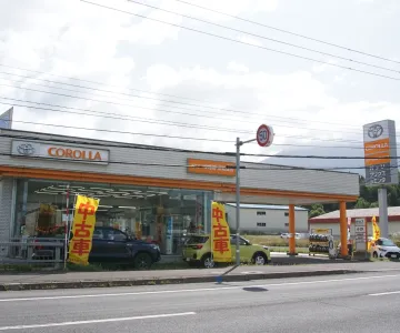 トヨタカローラ札幌_倶知安店_店舗外観