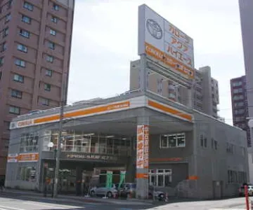 トヨタカローラ札幌