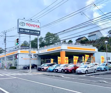 トヨタカローラ札幌_ジョイック小樽_店舗外観