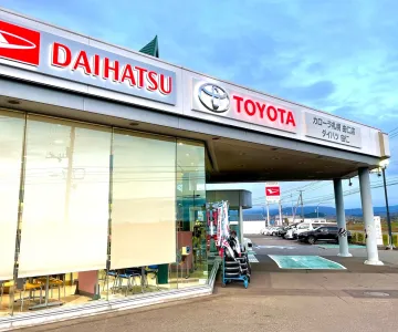 トヨタカローラ札幌_由仁店_店舗外観