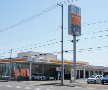 トヨタカローラ札幌