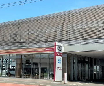 釧路トヨタ自動車株式会社＿店舗外観