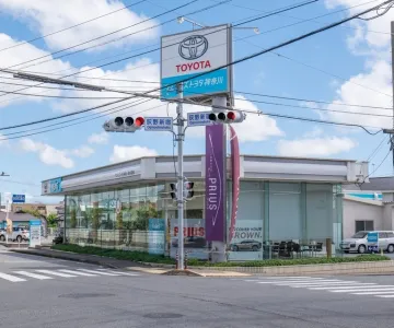 ウエインズトヨタ神奈川株式会社