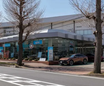 ウエインズトヨタ神奈川株式会社