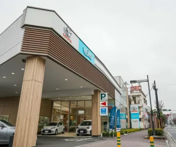 ウエインズトヨタ神奈川株式会社