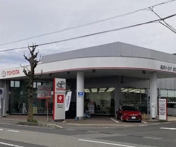 福井トヨタ株式会社＿敦賀駅前店＿外観