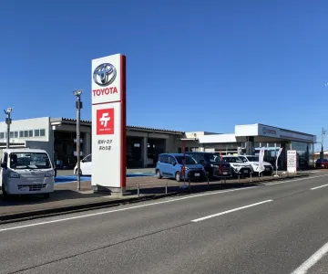 福井トヨタ株式会社＿あわら店＿外観