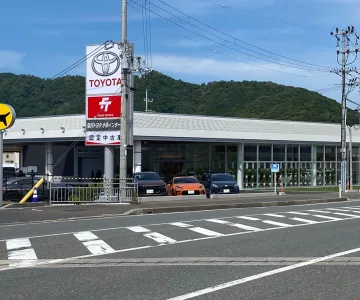 福井トヨタ株式会社＿小浜インター店＿外観