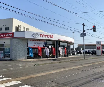 福井トヨタ株式会社＿武生店＿外観