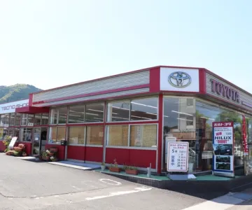 日南_トヨタ_店舗外観