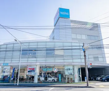 ウエインズトヨタ神奈川株式会社