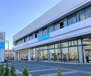 ウエインズトヨタ神奈川株式会社