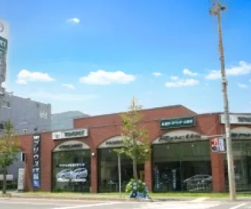 AGHトヨタ札幌株式会社_山鼻店_店舗画像