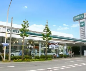 AGHトヨタ札幌株式会社_東苗穂店_店舗画像
