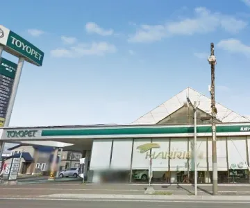 AGHトヨタ札幌株式会社_滝川黄金店_店舗画像
