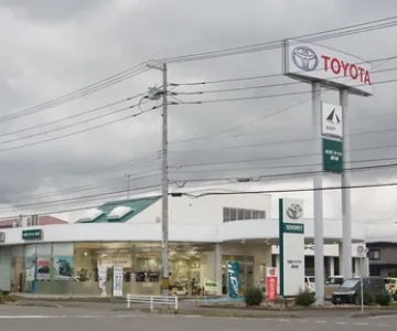 AGHトヨタ札幌株式会社_澄川店_店舗画像