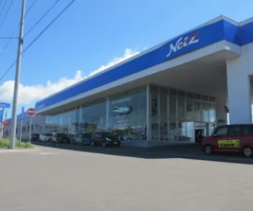 AGHトヨタ札幌株式会社_新道石川店_店舗画像