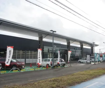 AGHトヨタ札幌株式会社_苫小牧店_店舗画像