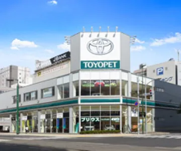 AGHトヨタ札幌株式会社_札幌店_店舗画像