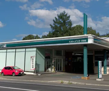 AGHトヨタ札幌株式会社_倶知安南店_店舗画像