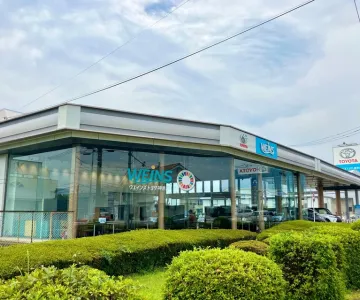ウエインズトヨタ神奈川株式会社