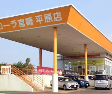 カローラ宮崎平原_トヨタ_店舗外観