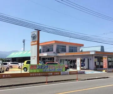 カローラ宮崎小林_トヨタ_店舗外観