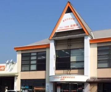 カローラ宮崎延岡_トヨタ_店舗外観