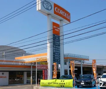 カローラ宮崎大塚_トヨタ_店舗外観