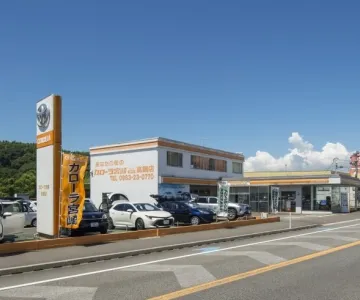 カローラ宮崎高鍋_トヨタ_店舗外観