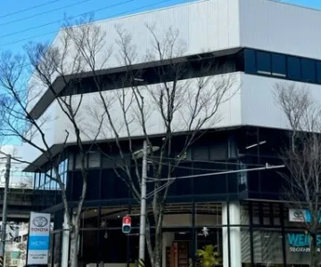 ウエインズトヨタ神奈川株式会社