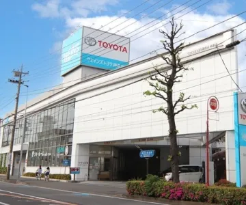 ウエインズトヨタ神奈川株式会社