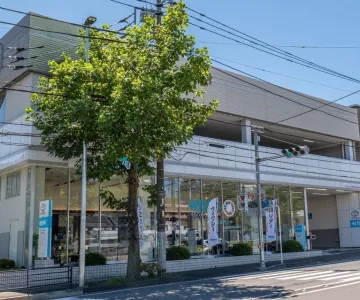 ウエインズトヨタ神奈川株式会社