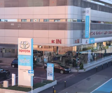 ウエインズトヨタ神奈川株式会社