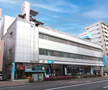 ウエインズトヨタ神奈川株式会社