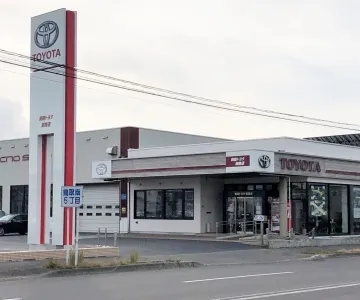 釧路トヨタ自動車株式会社＿店舗外観