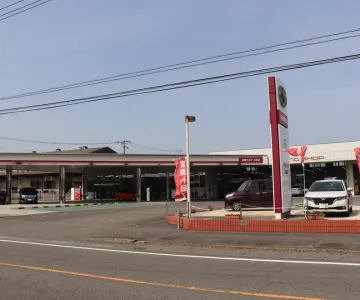 宮崎トヨタ自動車株式会杜 ＿小林店＿店舗写真