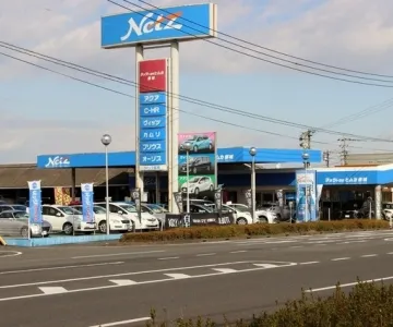 宮崎トヨタ自動車株式会杜 ＿ネッツヒムカ都城店＿店舗外観
