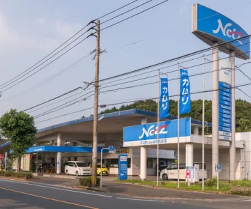 ネッツトヨタ福岡株式会社