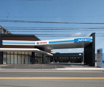 ネッツトヨタ福岡株式会社