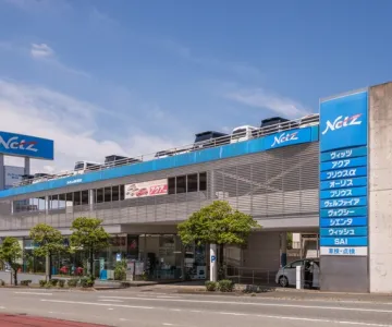 ネッツトヨタ福岡株式会社