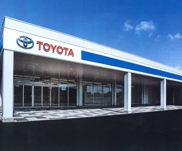 ネッツトヨタ福岡株式会社